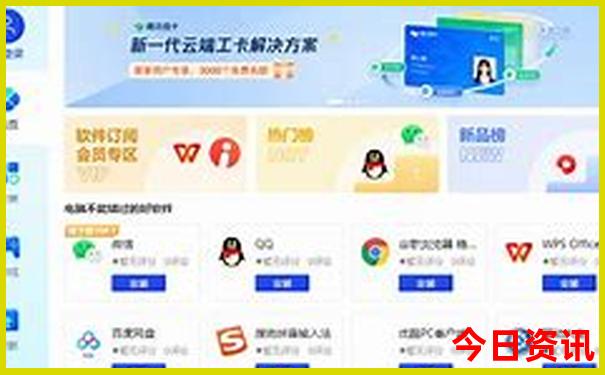 去迪拜玩一趟要多少钱